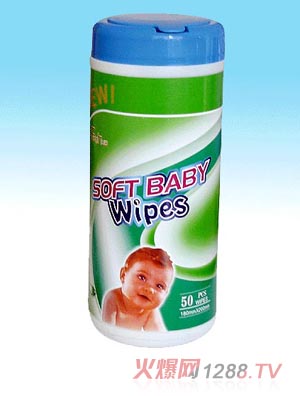 yinge濕巾50片桶裝藍(lán)色