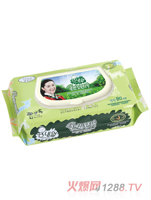 ΃ZB50냺ﾫA۲(zhun)(w)80Ƭ