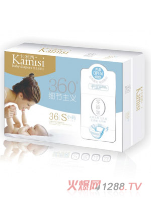 卡米西紙尿片S碼