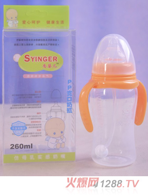 ��yingePP������ƿ260ml