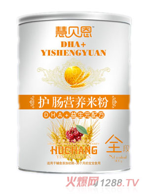 ؐDHAԪ䷽o(h)cIB(yng)׷