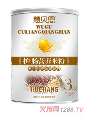 ؐȴּZ(qing)䷽o(h)cIB(yng)׷