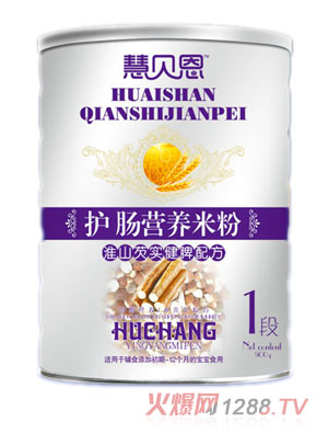 ؐɽܷ(sh)Ƣ䷽o(h)cIB(yng)׷