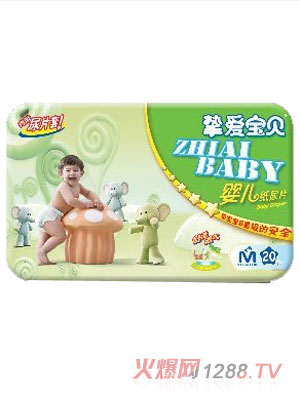 ���ی�ؐyinge����ѝ