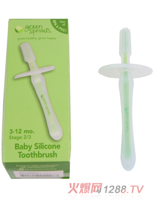 美國(guó)小綠芽食品級(jí)嬰兒硅膠牙刷