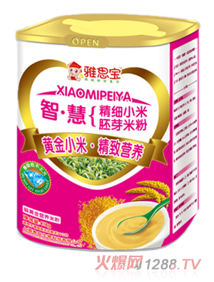 雅思寶智慧精細(xì)小米胚芽米粉腦黃金米粉