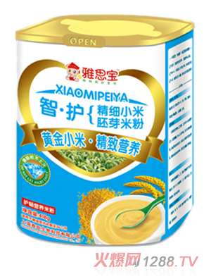 雅思寶智護(hù)精細(xì)小米胚芽米粉護(hù)暢營(yíng)養(yǎng)米粉
