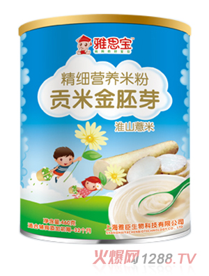 ˼ɽ޲ؕ׽ѿI(yng)B(yng)׷۹b