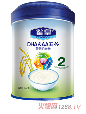 ȸ450gȠI(yng)B(yng)׷(2)