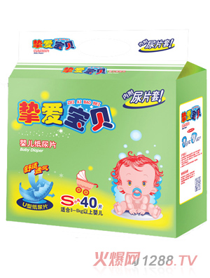 摯愛寶貝yinge紙尿片S40片