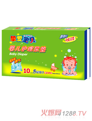 ���ی�ؐyinge�o����|