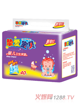 ���ی�ؐyinge�l(w��i)�����|