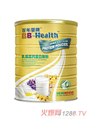 百年嬰牌乳清高鈣蛋白質粉