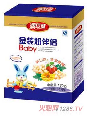 澳貝健金裝奶伴侶