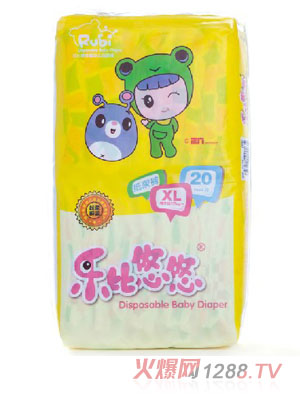 樂(lè)比悠悠干爽鎖水透氣紙尿褲XL號(hào)20片