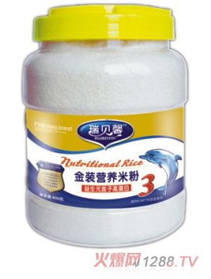 瑞貝馨金裝益生元蓮子高蛋白營養(yǎng)米粉3階段