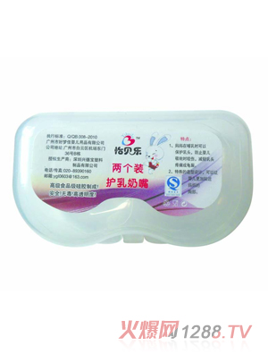 ��ؐ���ɂ��b�o(h��)������