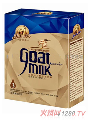 �Pɽ������3��