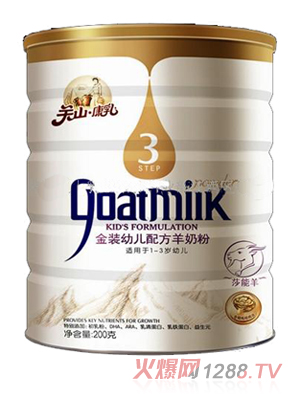 �Pɽ����� �b3��