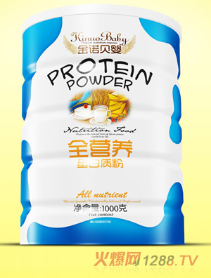 金諾貝嬰全營養(yǎng)蛋白質(zhì)粉鐵聽