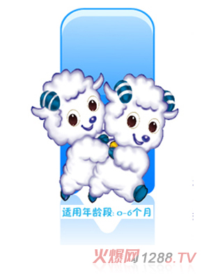 育嬰博士金裝羊奶粉罐裝0至6個月（800G）