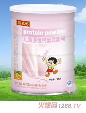 ��̩�Ã�ͯ��S�}�����|��