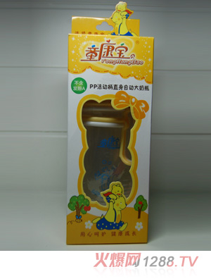 ͯ������ȫ�����Ԅ�(d��ng)С��ƿ