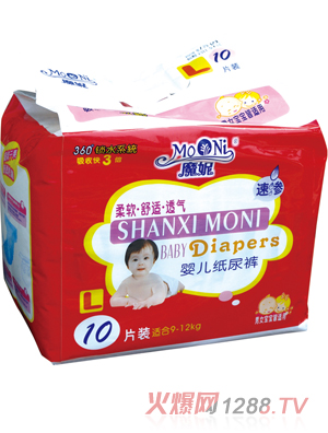 ħ��yinge����ѝ��a