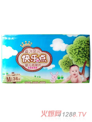 快樂點無感極薄紙尿片中碼36片