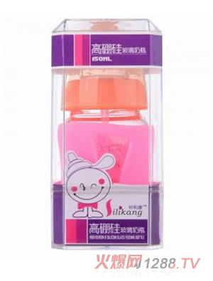矽利康無手柄寬口玻璃奶瓶150ml