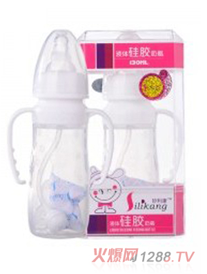 矽利康液體硅膠奶瓶130ml