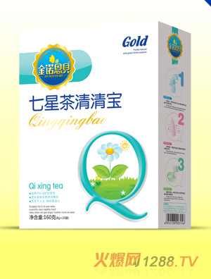金諾恩貝盒裝七星茶清清寶