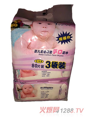 ����o(w��)�I�䷽y(t��ng)ingye���3���b