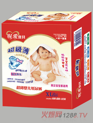 �ǐی�ؐ����yinge����ѝXL