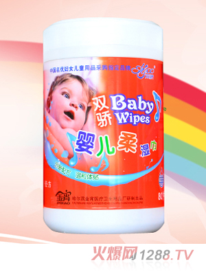 雙驕80片桶yinge柔濕巾（紅）