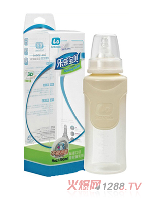 樂樂寶貝標(biāo)準(zhǔn)口徑硅膠哺乳期奶瓶250ml