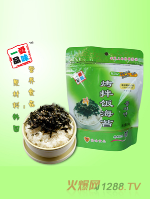 一品愛(ài)味烤拌飯海苔50g