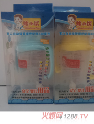 ��С��ڏ�y(t��ng)inge��ƿ330ml