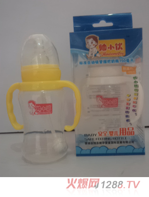 ��С���(bi��o)��(zh��n)�Ԅ�(d��ng)�����հ���ƿ150ml