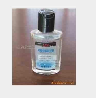 yingye��ˮϴ��Һ