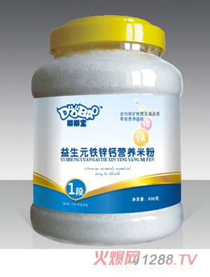 ཌԪF\}I(yng)B(yng)׷