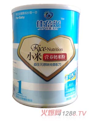 ԪԭζСנIB(yng)׷ b1