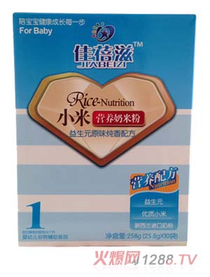 ԪԭζСנIB(yng)׷1