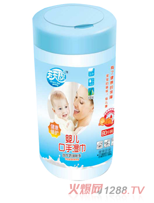 ˮ��(d��ng)��(d��ng)�냺���֝��Ͱ�b