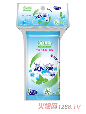 水當當冰爽一夏濕巾