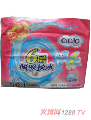 ��������������ѝȫо�wXL�a