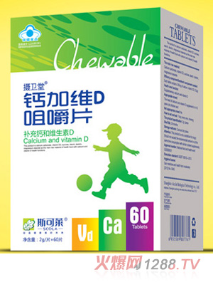 斯可萊兒童鈣加維D咀嚼片