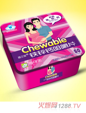 斯可萊孕婦鐵鋅鈣咀嚼片鐵盒