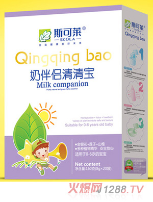 ˹���R�̰�H���匚