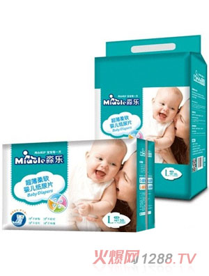 淼樂yingye紙尿片L號